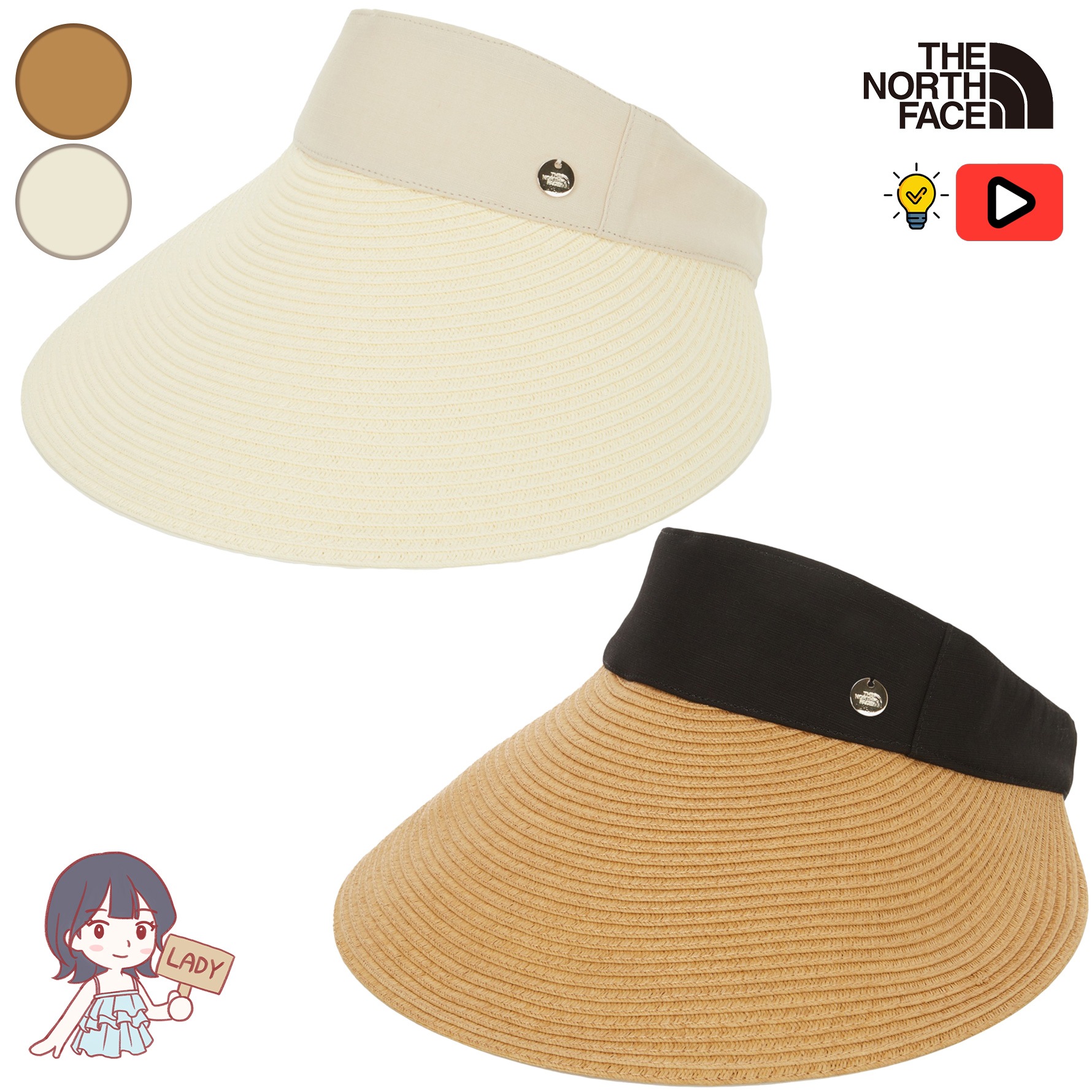 【正規品】W BIG BRIM WEAVING SUN CAP / ウィメンズブリムウィービングサンキャップ / 韓国ファッション / ホワイトラベル / NE3CR12