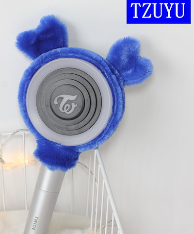 Qoo10] アイドル ペンライトカバーTWICEサポ : KPOP