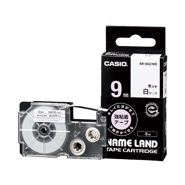 （まとめ）カシオ NAME LANDキレイにはがせて下地がかくせる強粘着テープ 9mm×8m 白/黒文字 XR-9GCWE 1個(×5セット)