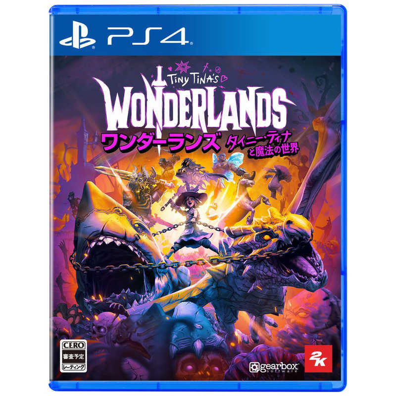 テイクツー・インタラクティブ　PS4ゲームソフト ワンダーランズ ~タイニーティナと魔法の世界