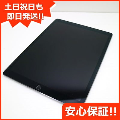 タイ王国ラーマ9世世界仏教徒連盟20周年記念 50バーツ銀貨1971年