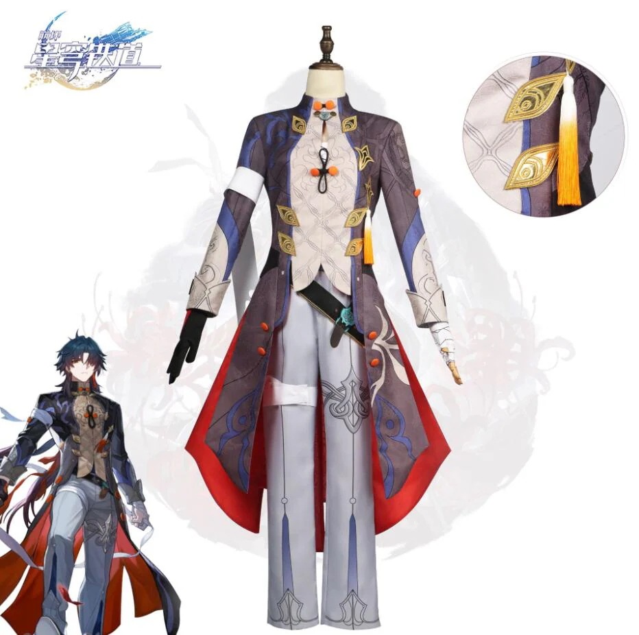 学園祭 文化祭 崩壊:スターレイル刃コスプレ衣変仮コスチューム演出服 スーツ 2024新作入荷コスプレ
