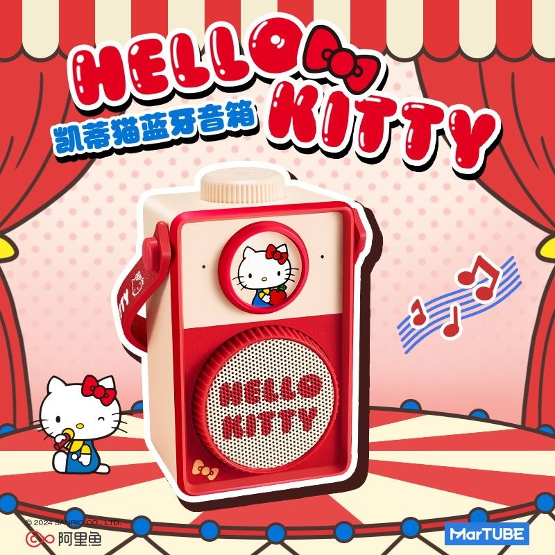 hellokitty音響お土産ギフトボックス女の子への入学プレゼントアイデアギフトボックススピーカー
