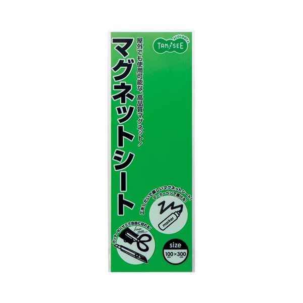 (まとめ) TANOSEE マグネットカラーシート レギュラー 300×100×0.8mm 緑 1セット（10枚） (×10セット)