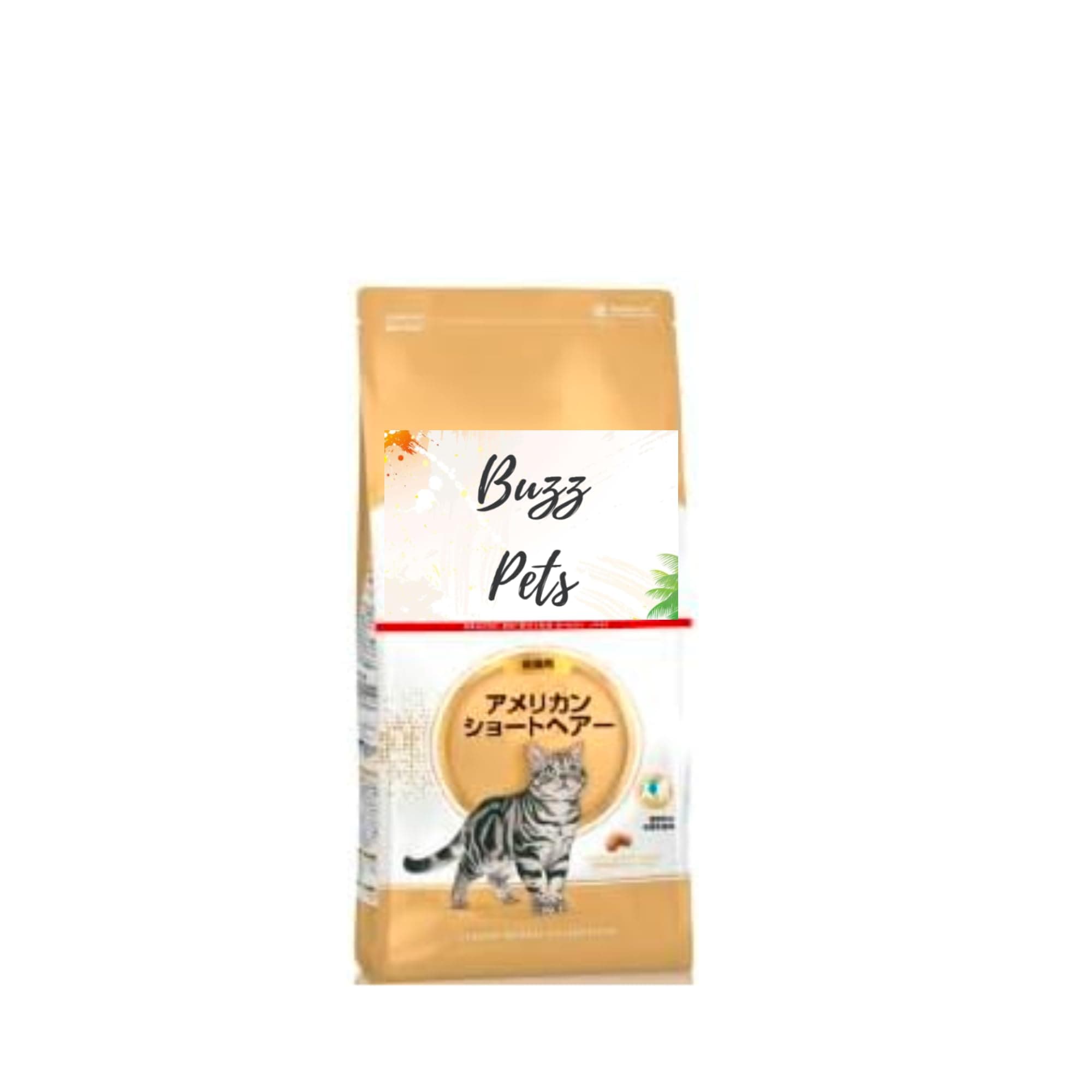ロイヤルカナン FBN アメリカンショートヘアー 成猫用 2kg