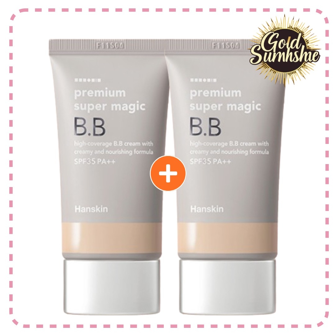 [1+1] スーパーマジック BBクリーム 45g+45g / SPF35 PA++