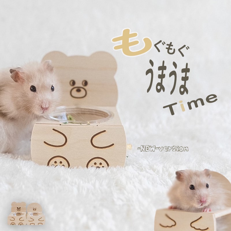 【即納】ハムスター ごはん 木製 食器 おやつ うまうまタイム 韓国 フードボウル ジャンガリアン ゴールデンハムスター モモンガ 鳥 インコ 小動物 可愛い 用品 えさいれ えさ皿 エサ 器