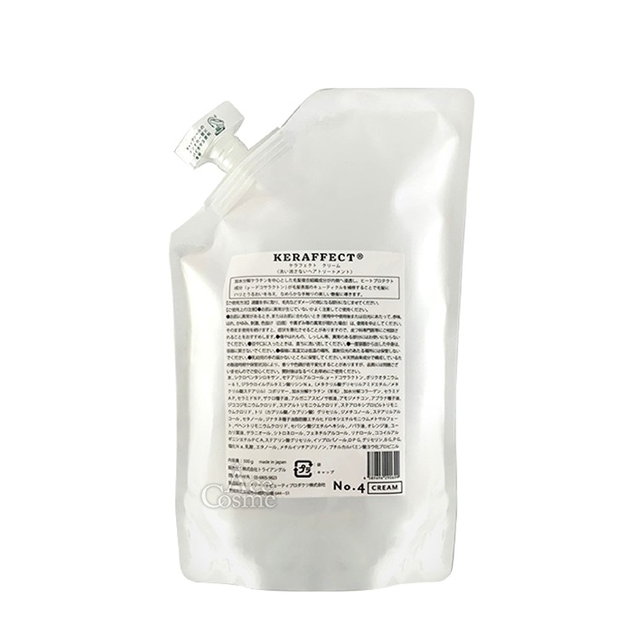 ケラフェクト クリーム 500g 詰め替え KERAFFECT