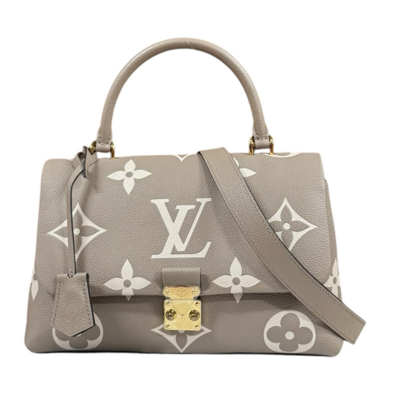ルイヴィトン マドレーヌMM バイカラーモノグラムアンプラント ショルダーバッグ M46041 ベージュ LOUIS VUITTON 中古 美品