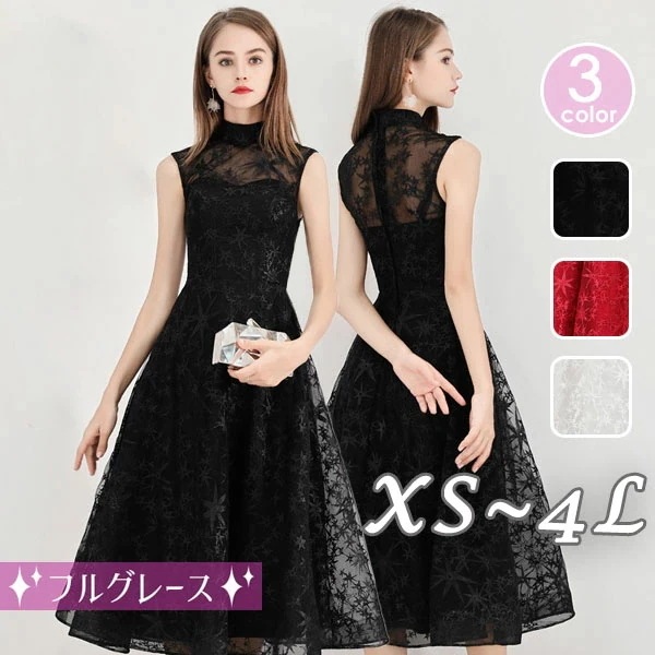 ドレス 大人 ピアノ 発表会 演奏会用ドレス 演奏会 イブニングドレス 結婚式 母親 ピアノ発表会 中学生 パーティードレス 発表会ドレス ミモレ丈ドレス 赤 黒 高校生 大きいサイズ ミモレ