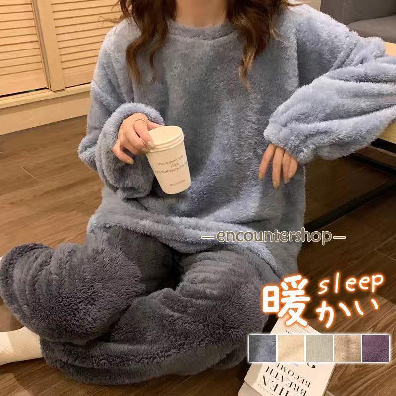 パジャマ 上下セット ウェア レディース もこもこ フワフワ セットアップ 裏起毛 裏ボア 寝巻き 暖かい 厚手 部屋着 パジャマセット
