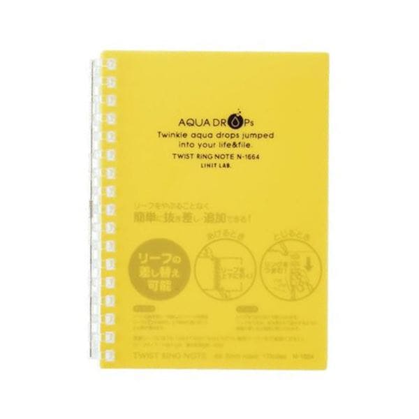(まとめ) リヒトラブ AQUA DROPsツイストノート A6 17穴 B罫 30枚 黄 N-1664-5 1冊 (×30セット)