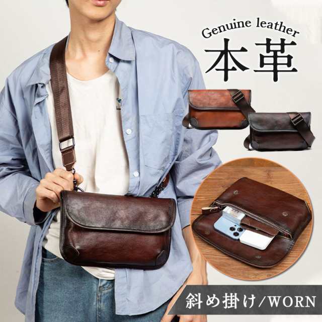 本革 メンズ ショルダーバッグ 斜め掛けバッグ 牛革 ボディバッグ 厚手 レザー 鞄 カバン 紳士用 自転車 大容量 アウトドア 11,889円