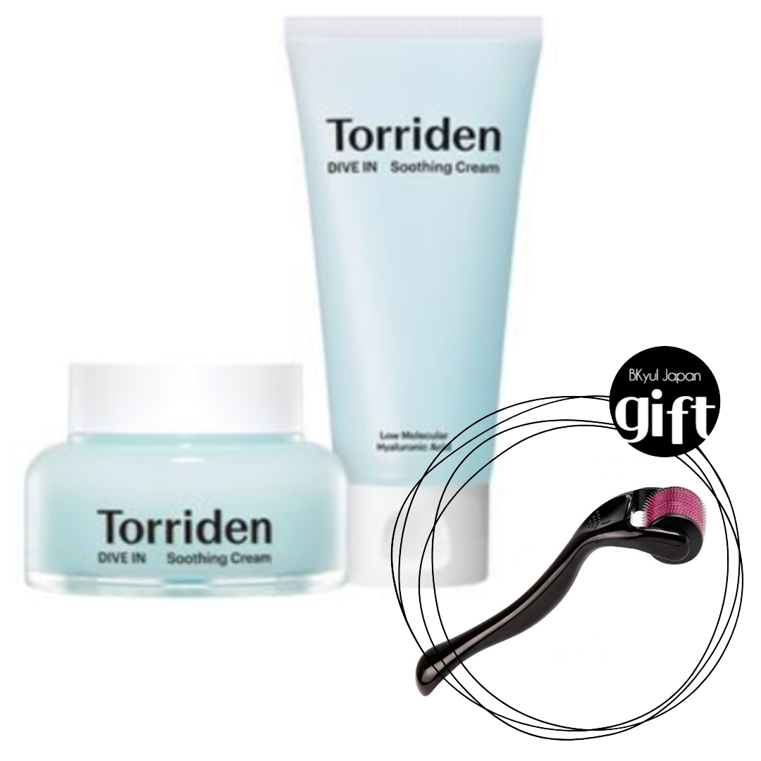 ダイブイン スージングクリーム100ml ダブル限定企画 韓国コスメ 5,262円