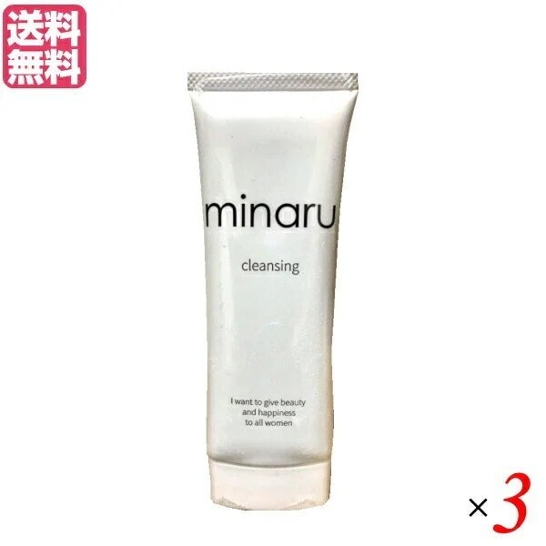 ミナル minaruクレンジング 70g 医薬部外品 3個セット クレンジングジェル