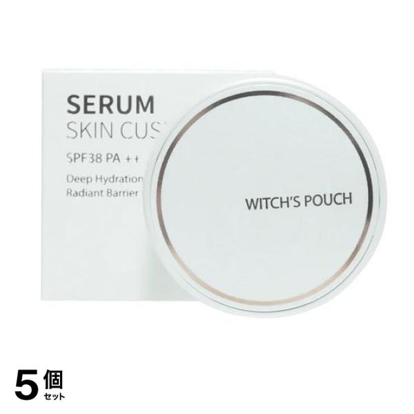 Witch’s Pouch(ウィッチズポーチ) セラムスキン クッションファンデーション 21ライトベージュ 15g 5個セット