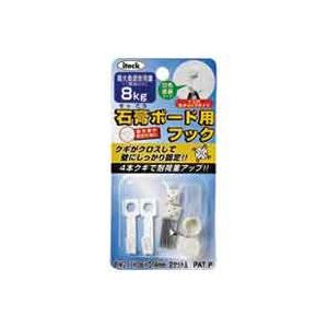 （まとめ）アイテック 石膏ボード用フック 8kgまで KSBFM-101(×20セット) 5,339円