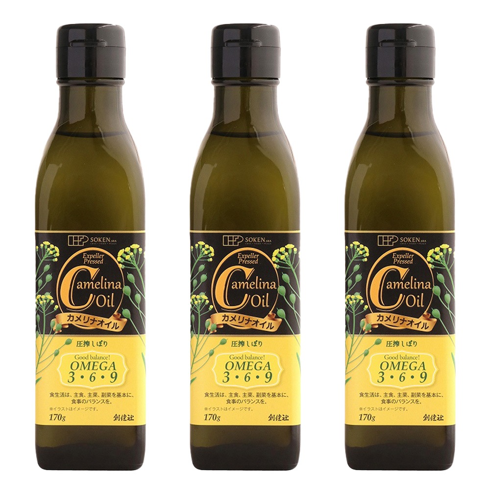 カメリナオイル 170g 3本 カメリアオイル カメリア オイル カメリヤ 食用油 オメガ9 オメガ6 オメガ3 オメガ 常温保存 加熱調理 コレステロール 中性脂肪 ドレッシング ダイエット 美容