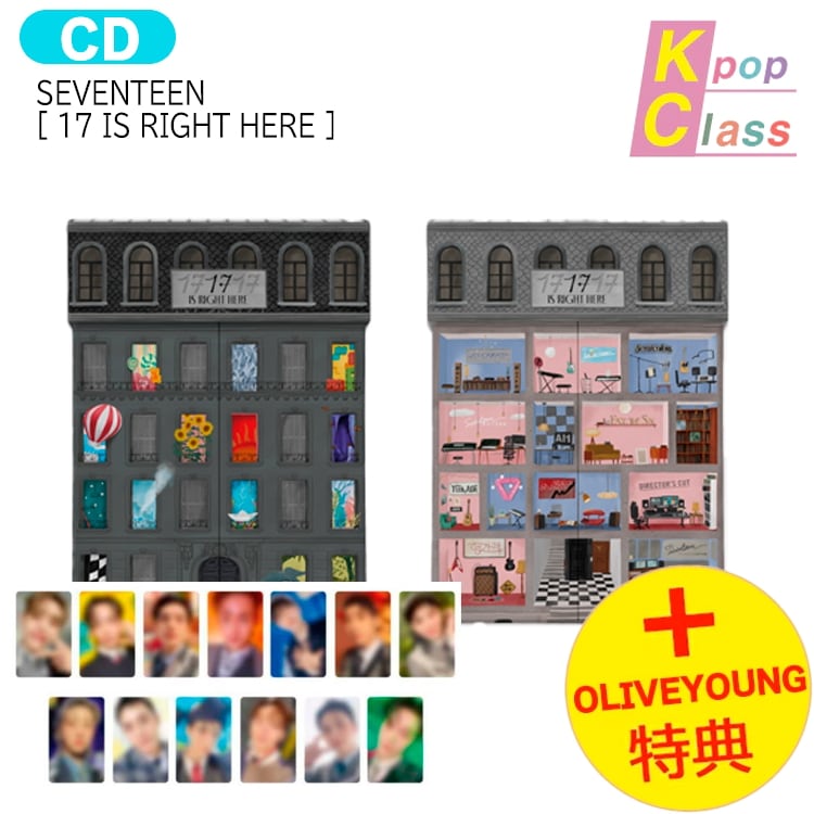 国内発送 [ OLIVEYOUNG特典 ] SEVENTEEN [ 17 IS RIGHT HERE ] 2種ランダム BEST ALBUM / 1次予約