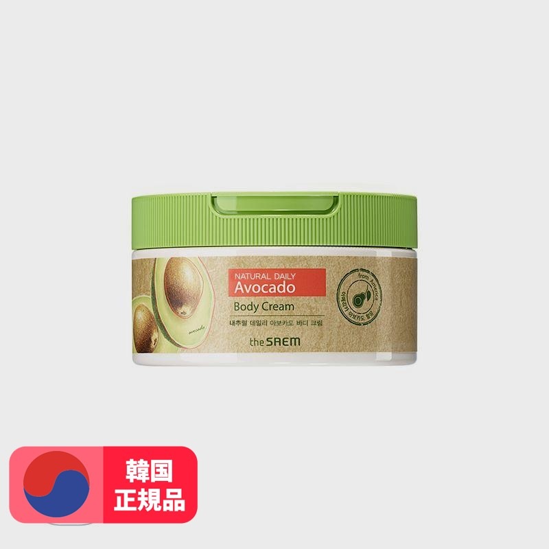 ナチュラルデイリーアボカドボディクリーム300ml 6個