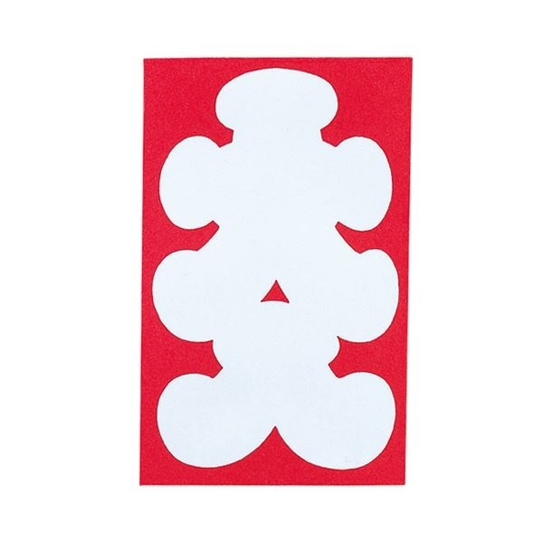 赤城 大人 半円袋 上質紙60x95mm フ726 1セット（500枚：10枚x50パック）