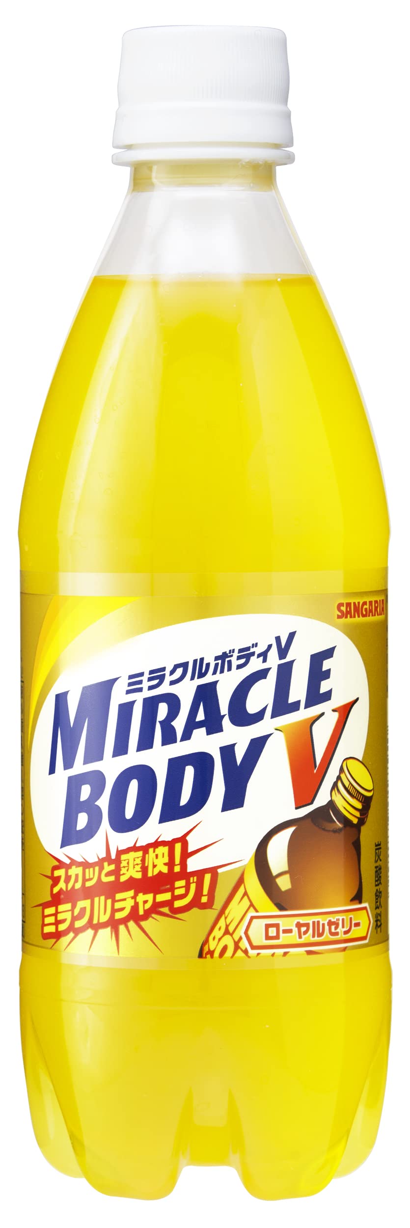 サンガリア ミラクルボディV 500ml×24本
