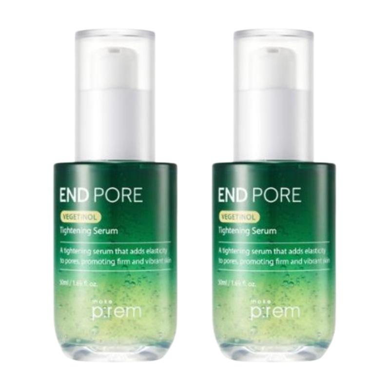 エンドポアベジチノールタイトニングセラム 50ml 2個 4,286円