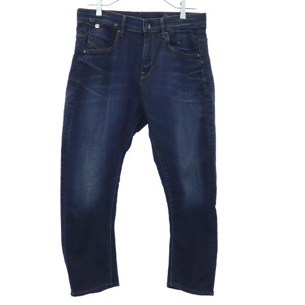 デニムパンツ W27 ネイビー ジーパン アンクル クオーター レディース