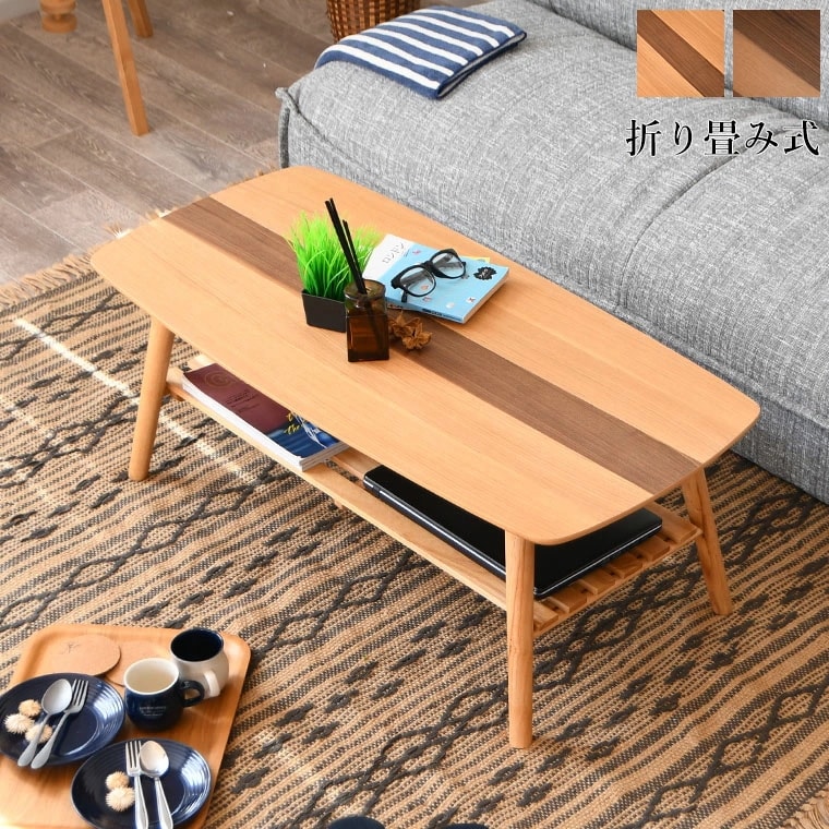 ローテーブル 折り畳みテーブル 軽量 おりたたみ おしゃれ テーブル 収納 長方形 作業台 105cm 座卓 机 テーブル カフェテーブル 白 北欧 一人暮らし リビングテーブル ウッドテーブル