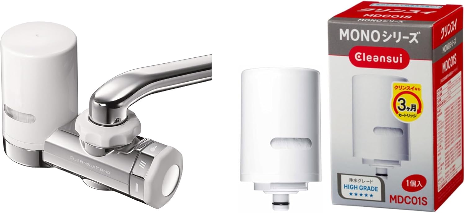 クリンスイ 浄水器 蛇口直結MONOシリーズ交換カートリッジMDC01SZ-AZ