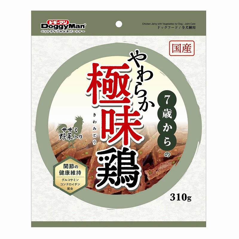 （まとめ買い）7歳からのやわらか極味鶏ササミ野菜入り 310g 犬用おやつ [x9]