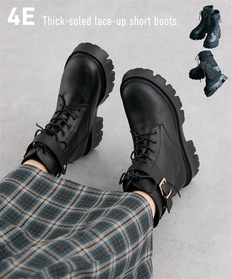ショート・ノーマル ゆったり幅広 厚底レースアップショートブーツ ワイズ４Ｅ