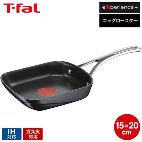 ティファール T-fal エクスペリエンス＋ エッグロースター(卵焼き器 玉子焼き) 15x20cm IH対応 ガス火対応 / E27818 t-fal T-FAL tfal Tfal 取っ手つきフラ