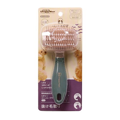 他サイト： BS 掃除機能付きS字ピンスリッカーブラシミニ ペット用品の商品画像