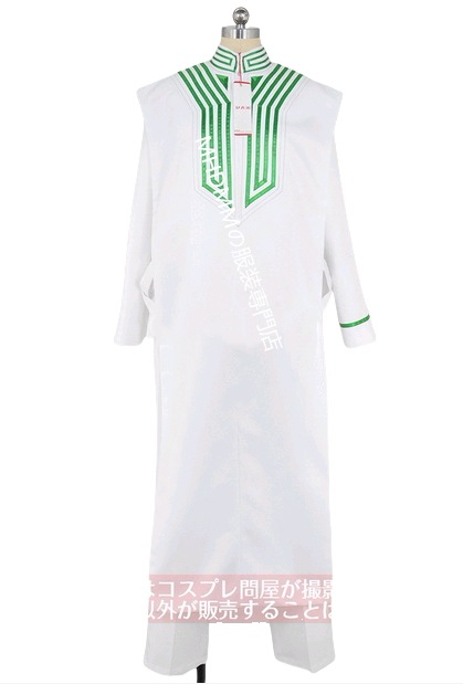 Fate／EXTELLA（フェイトエクステラ） マスター 緑ver コスプレ衣装