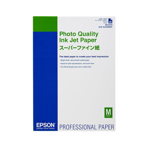 （まとめ） エプソンスーパーファイン紙 A2 KA230NSF 1冊（30枚） (×3セット)