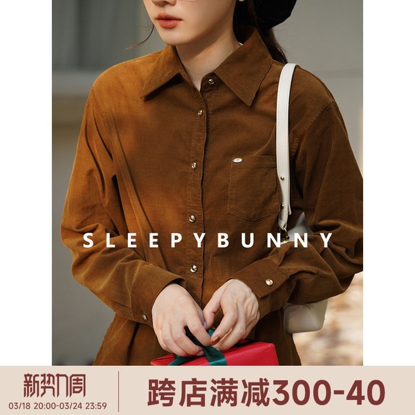 Sleepy Rabbit ヴィンテージコーデュロイメタリックレターシャツ