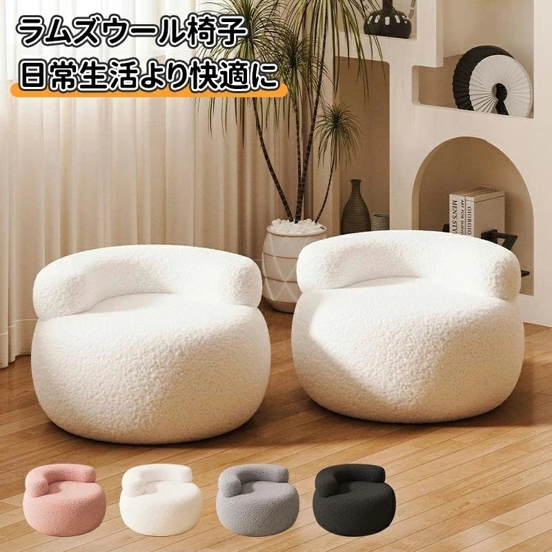 1人掛け ソファ洗える ソファ 一人掛け コンパクトソファ 一人用 ひとりがけ 一人がけ ローソファー ローソファ コーナー コーナーソファー おしゃれ 北欧 コンパクト ゆったり かわいい