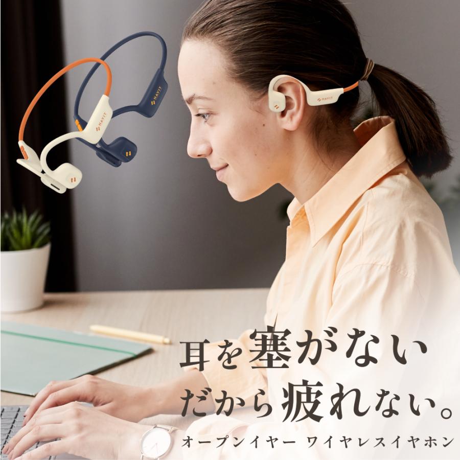 【2025 最新式】 オープンイヤー 防水防滴 国内出荷 大容量バッテリー 最強品質 最高音質 小型 安い ワイヤレスイヤホン 日本語説明付き フィット感 30日間保証