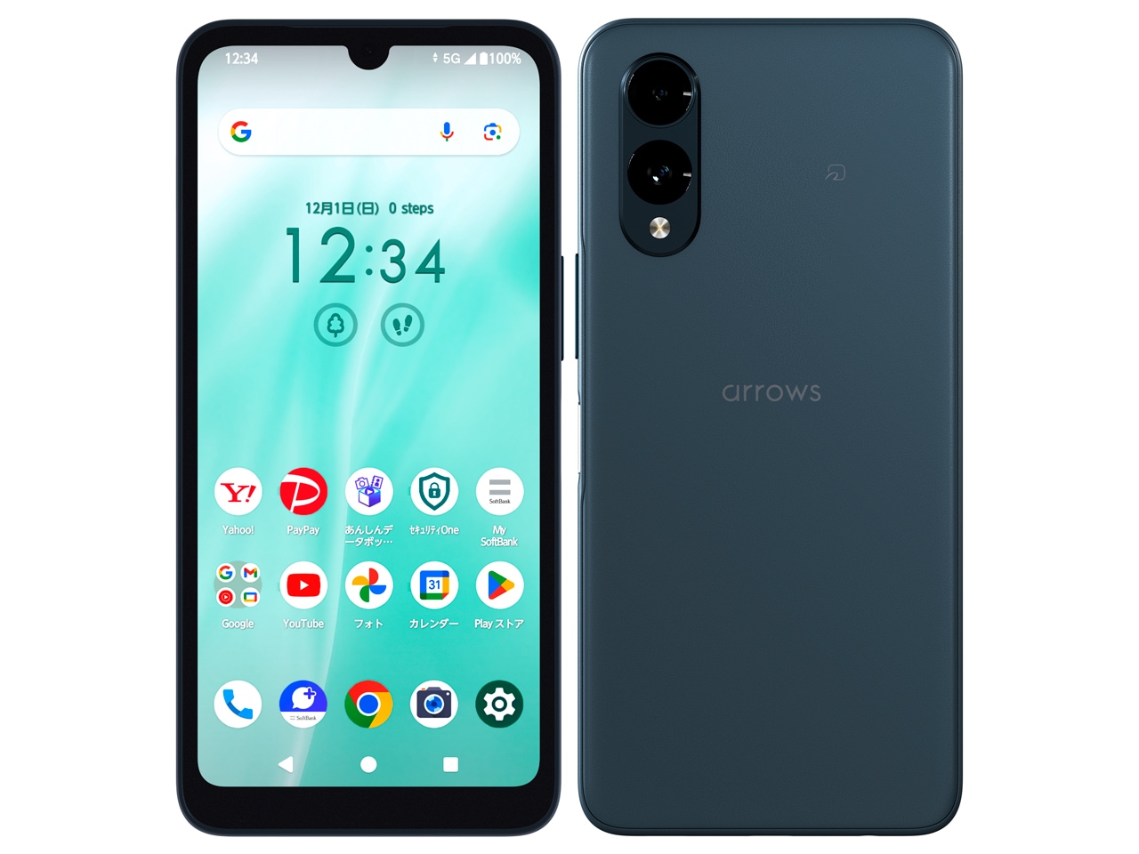 セイモバイル SIMフリー Softbank arrows We2 ネイビーグリーン[A402FC] 新品未使用品