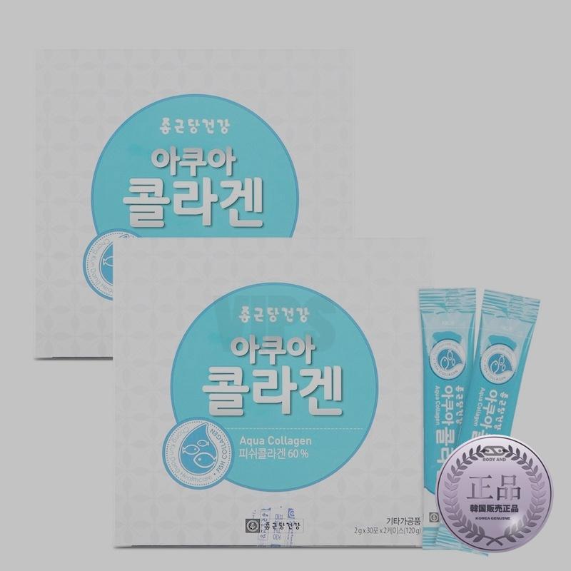 ジョングンダン健康アクアコラーゲン/ 2g / 120包