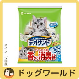 ユニチャーム オシッコのあとに香りで消臭する砂 ナチュラルソープの香り 5L 【猫砂】