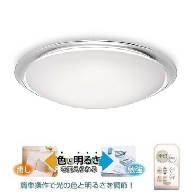 瀧住　LED照明 シーリングライト 8畳 調光 調色 リモコン付属 クリア　GB80140