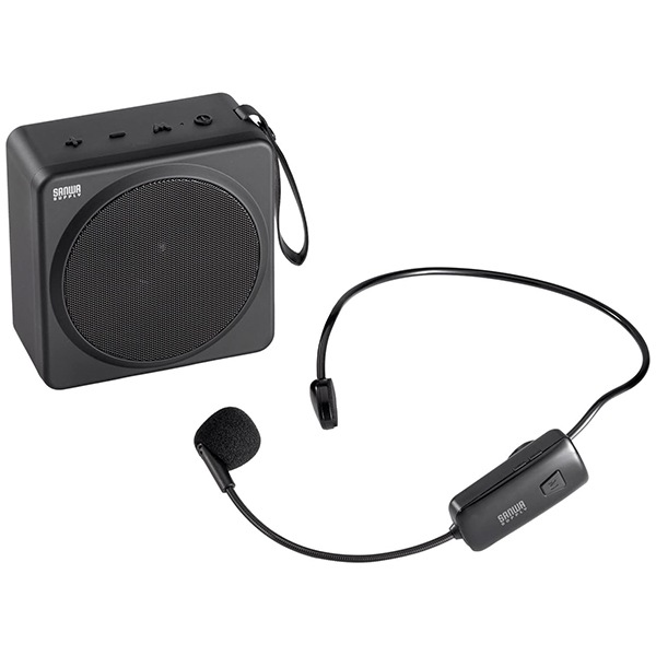サンワサプライ MM-SPAMP15 ワイヤレスポータブル拡声器 メーカー直送