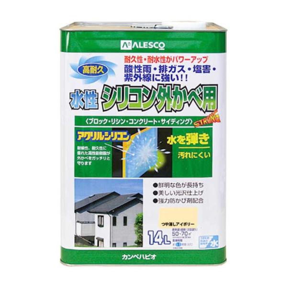 カンペハピオ 水性シリコン外かべ用 つや消しアイボリー 14L