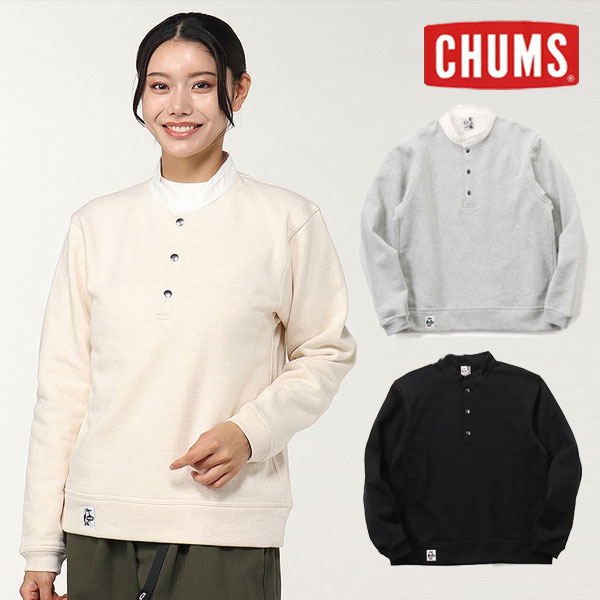 【SALE10%OFF】【即納】CHUMS チャムス トップス ハリケーントップ 長袖 パーカー ミドル丈 ch10-1414