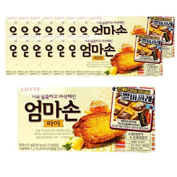 RG2P8O8Tロッテ ママの手 パイ 127g 16個 1Box オフィス おやつ