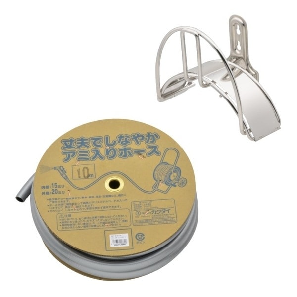 GAONA GA-QD046 [ホース付きステンレスハンガー]