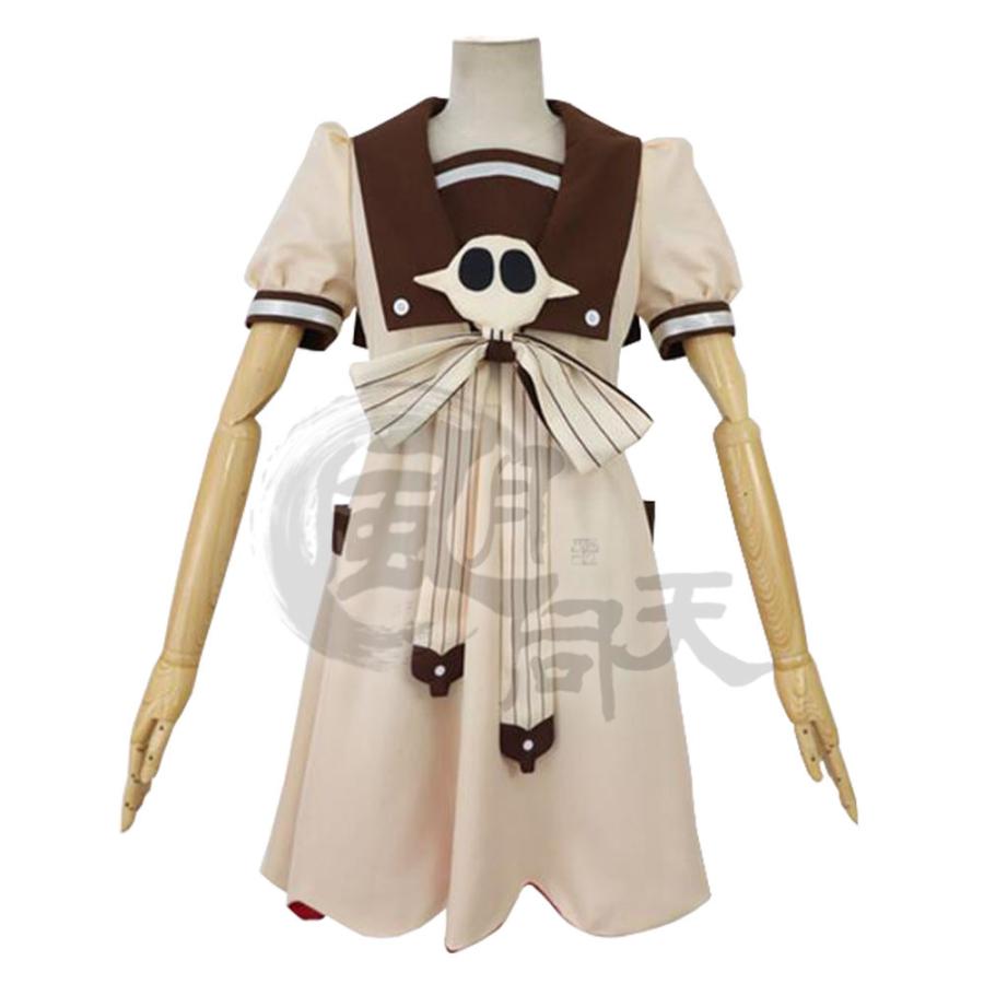 2点購入で1OO円オフ 激安販売 ハロウィン cosplay 仮装 変装 コスチューム コスプレ やしろねね 寧々 八尋 地縛少花子くん