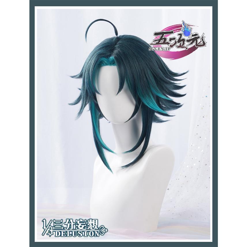 【フェスティバル限定】ハロウィン レディース ウィッグ イベント用品 パーティー　原神　コスプレ　ショウ 　ウィッグ